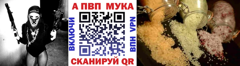 Цена Верхотурье КОКАИН  СОЛЬ  МЕФ  ГАШИШ  Бошки Шишки 