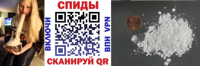 Амфетамин 98%  где продают   Верхотурье 