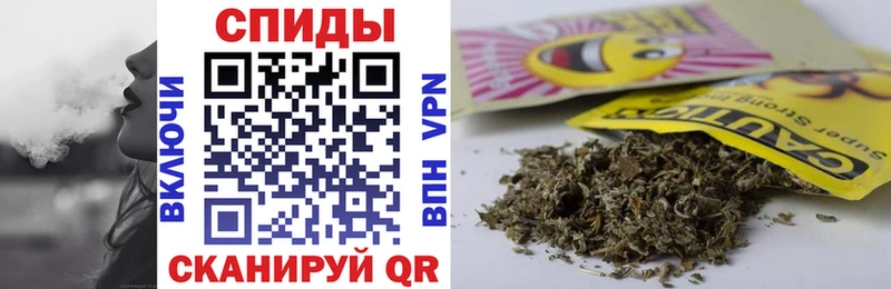 Бутират GHB  Верхотурье 