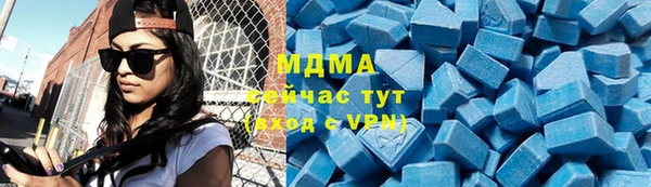 ALPHA PVP Белоозёрский