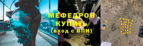 ALPHA PVP Белоозёрский
